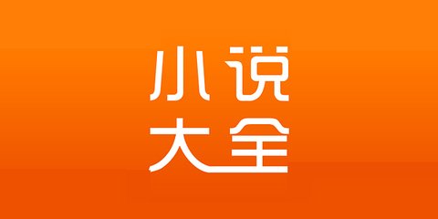 手机上赌博的app